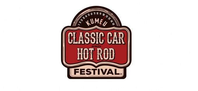 Kumeu Classic Car & Hot Rod Festival 2023